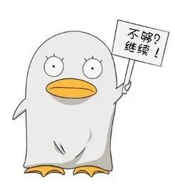 读者岑野的头像剪影